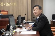 경기도의회 강태형 도의원, ‘청년 농ㆍ어업인정착지원센터’ 설치 위한 조례개정안 발의