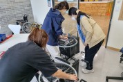 경기도, '발달장애인 보조기기 관리사' 역량 강화 '산ㆍ학연계 프로그램' 참여