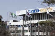 경기경제청, ‘스마트공장ㆍ자동화산업전 2022’ 홍보관 운영