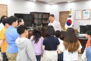 성남시, 제102회 어린이 날 기념해 ‘성남 어린이 날 큰잔치’ 열어