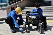 경기도, 발달장애인 보조기기 관리사 34명 추가 채용