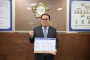 신원주 안성시의회 의장, 공공기관 유치 챌린지 참여