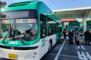 오산시, 전기버스 도입ㆍ친환경 연료 충전 인프라 구축