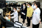 보건복지부 권덕철 장관, 코로나19 대응 위한 국민건강보험공단 일산병원 현장 점검