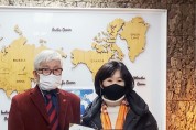 WK뉴딜국민그룹 박항진 총재, 장애인을 위한 ‘사랑의 마스크’ 기부식 가져