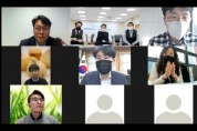 서울시의회 한기영 의원, 더불어민주당 서울시당 청년위원회 온라인 회의 개최