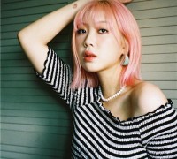 서울시, '가수 이영지' 서울홍보대사 위촉ㆍ미니콘서트 개최
