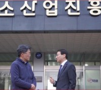 김성주 국회의원, 한국탄소산업진흥원 방문