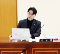 안양시의회 김도현 시의원, 전국 최초 광복회 지원 조례 제정