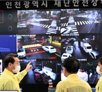 유정복 인천시장, 재난상황 긴급 점검 '폭우 피해 복구에 만전'