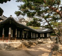 서울관광재단, 역사여행과 추억여행을 동시에 할 수 있는 ‘서울의 궁 번외편’ 여행코스 3선