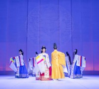 고양문화재단, 찾아가는 국립극장 국립무용단 '전통의 품격' 개최
