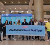 서울시, 중동 여행사ㆍ미디어 대상 서울의 관광매력 홍보