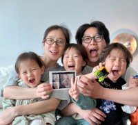 서울특별시, '다둥이 가족의 위대한 탄생 응원합니다'