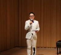 장일범의 유쾌한 클래식, 3주년 기념 음악회 MEMORY & HOPE