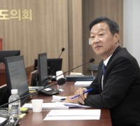 경기도의회 강태형 도의원, ‘청년 농ㆍ어업인정착지원센터’ 설치 위한 조례개정안 발의