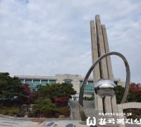 화성시, '경기도 주택행정분야 평가' 최우수상 수상 쾌거