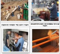 서울시, 계절관리제 세 달간 대기오염물질 무단배출 사업장 32개소 적발